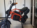 2025 Kugoo R2, оранжевый, 90000 рублей - вид 1