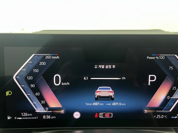 2025 BMW 4 серии 420i G22, G23, G26 Рестайлинг, белый - вид 14