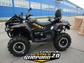 2026 Stels ATV-800 Guepard Trophy, чёрный, 1230000 рублей - вид 5