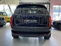 2026 Land Rover Range Rover P530 MHEV Long V, чёрный, 27000000 рублей - вид 4