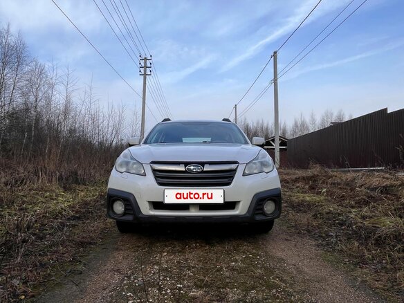 2013 Subaru Outback IV Рестайлинг, белый, 1500000 рублей - вид 1