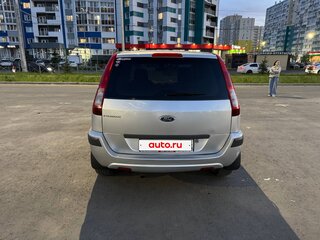 2007 Ford Fusion I Рестайлинг, серебристый, 380000 рублей, вид 4