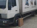 2003 MAN LE/L 2000, белый, 1000100 рублей