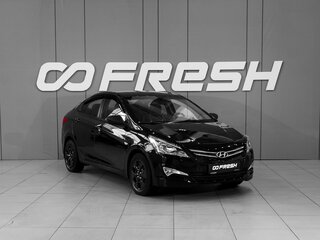 2016 Hyundai Solaris I Рестайлинг, чёрный, 548000 рублей, вид 1