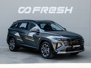 2025 Hyundai Tucson L IV Рестайлинг, серый, 4300000 рублей, вид 1