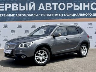 Brilliance V5 I
