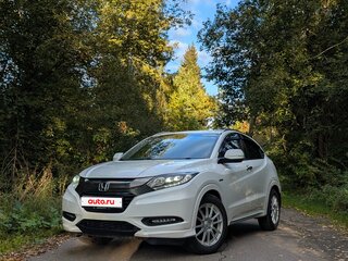 2017 Honda Vezel I, белый, 1850000 рублей, вид 2