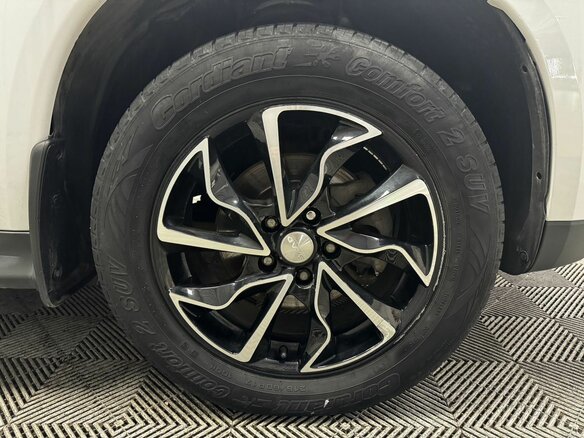 2014 Mitsubishi ASX I Рестайлинг, белый, 1139000 рублей - вид 18