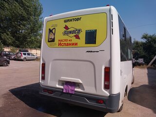 2018 ГАЗ ГАЗель Next, белый, 1000000 рублей, вид 5