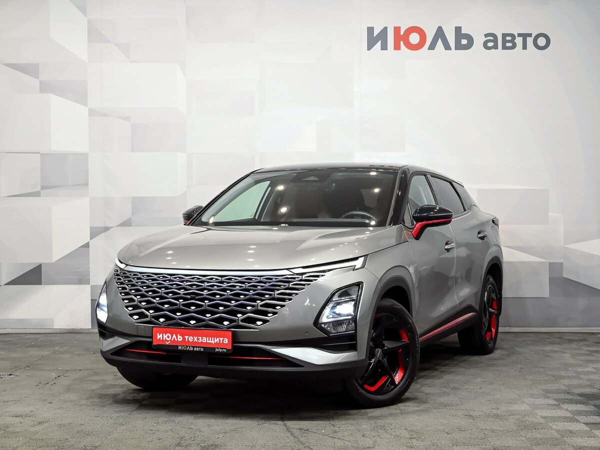 Открыть фотографии: Omoda C5 I