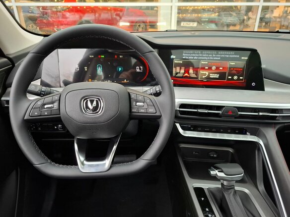2025 Changan CS35 Plus I Рестайлинг, красный, 2839900 рублей - вид 15