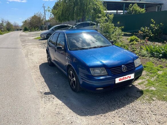 2002 Volkswagen Bora I, синий, 270000 рублей - вид 1