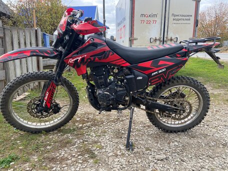 2025 Racer ZWC2-300B Booster, красный, 160000 рублей, вид 4