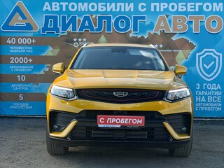 2019 Geely Tugella (Xingyue) I, жёлтый, 2150000 рублей, вид 2
