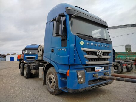 2023 IVECO-Hongyan 6x4 (CQ4256), синий, 4817475 рублей, вид 2