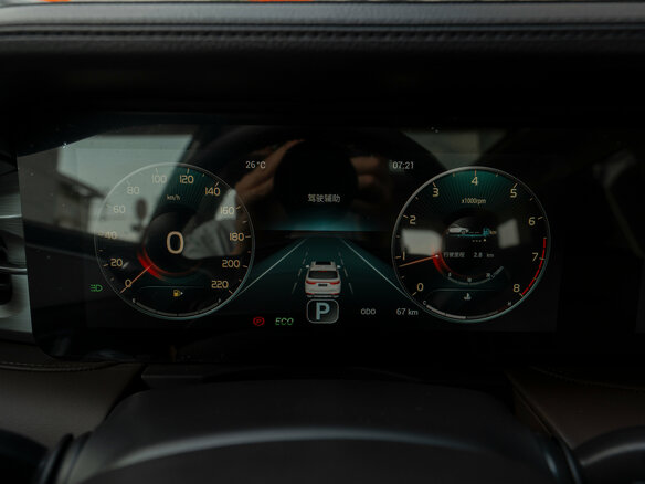 2024 Jetour X90+, белый, 2450000 рублей - вид 11