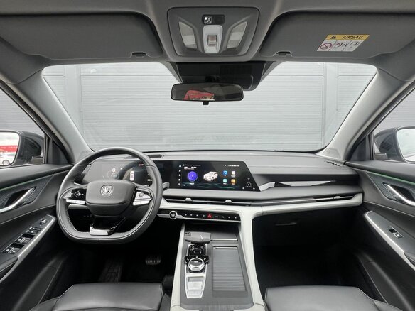 2024 Changan CS75 Plus III, серый, 2680000 рублей - вид 13