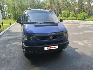 1995 Volkswagen Multivan T4, синий, 890000 рублей, вид 1