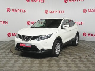 2015 Nissan Qashqai II, белый, 1439000 рублей, вид 1
