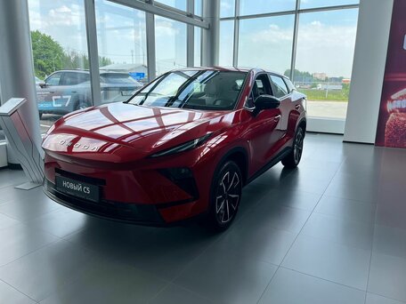 Omoda C5 II