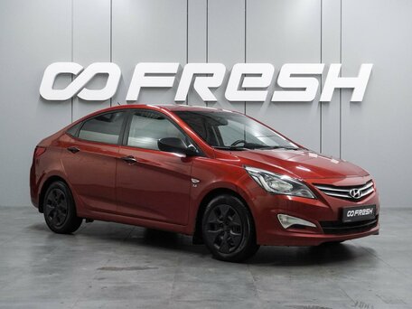 Hyundai Solaris I Рестайлинг