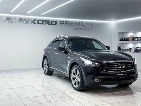 2016 Infiniti QX70, фиолетовый, 1935000 рублей, вид 2