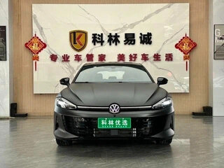 2023 Volkswagen Lamando L II, серый, 1670060 рублей, вид 2