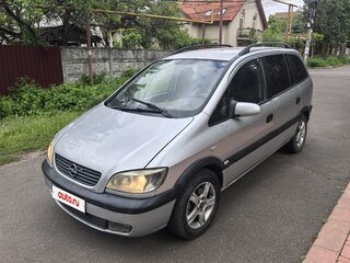 2002 Opel Zafira A, серый, 380000 рублей, вид 1