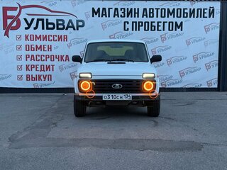 2015 Lada (ВАЗ) 2121 (4x4) I Рестайлинг, белый, 470000 рублей, вид 2