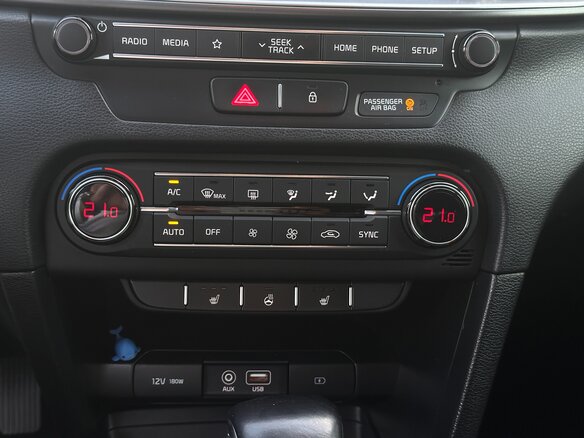 2018 Kia Ceed III, белый, 1750000 рублей - вид 29