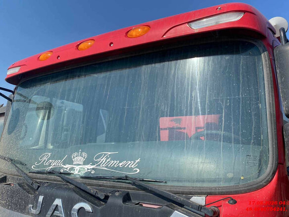 2022 JAC N350, красный, 2525000 рублей - вид 1