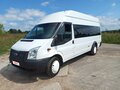 2007 Ford Transit, белый, 950000 рублей - вид 6