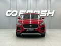 2020 Jaguar E-Pace I, красный - вид 2