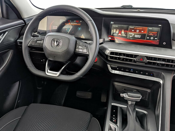 2023 Changan CS35 Plus I Рестайлинг, серый - вид 26