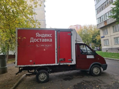 2018 ГАЗ Соболь (2252), красный, 850000 рублей, вид 4