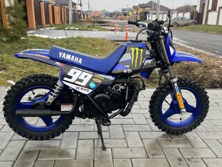Yamaha PW50/PW80