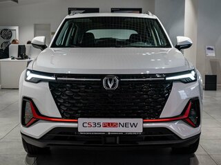 2025 Changan CS35 Plus I Рестайлинг, белый, 2839900 рублей, вид 2