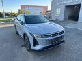 2024 Exeed RX, серый, 3650000 рублей - вид 3