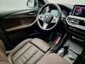 2025 BMW X4 20i II (G02) Рестайлинг, серый, 8950000 рублей - вид 7