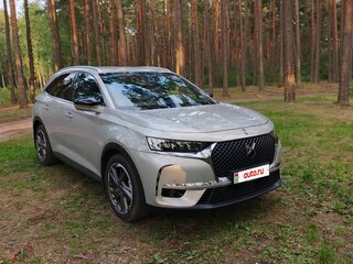2020 DS 7 Crossback I, бежевый, 1850000 рублей, вид 3
