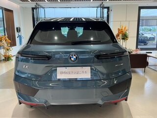 2025 BMW iX xDrive40 I (I20), зелёный, 6999666 рублей, вид 4