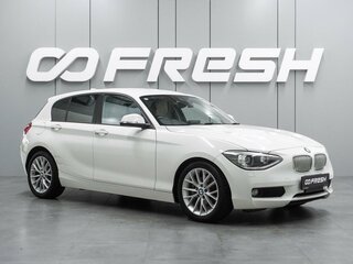 BMW 1 серии 116i II (F20/F21)