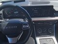 2021 Exeed VX I, белый, 2650000 рублей - вид 5
