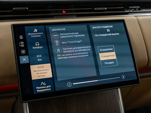 2024 Land Rover Range Rover P530 MHEV Long V, чёрный - вид 19