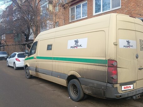 2013 Volkswagen Crafter, бежевый, 2000000 рублей, вид 2