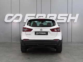 2021 Nissan Qashqai II Рестайлинг, белый, 1599000 рублей, вид 4
