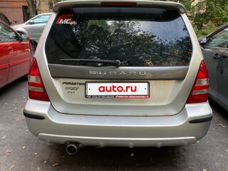 2004 Subaru Forester II, серебристый, 900000 рублей, вид 3