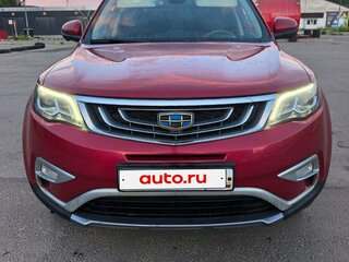 2020 Geely Atlas I, красный, 1600000 рублей, вид 2