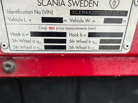 2007 Scania R-Series, красный, 2300000 рублей, вид 2