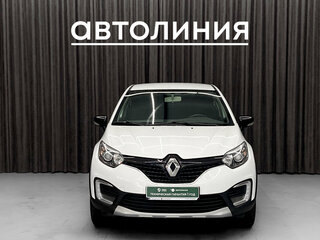 2019 Renault Kaptur I, белый, 1099000 рублей, вид 2